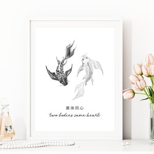 Impressão de peixe Koi, arte de parede para impressão de citação de amor japonesa, decoração de quarto Yin Yang, pôster romântico