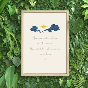 Rumi Quote Art Print: Inspirational Home Decor (Digital Download)