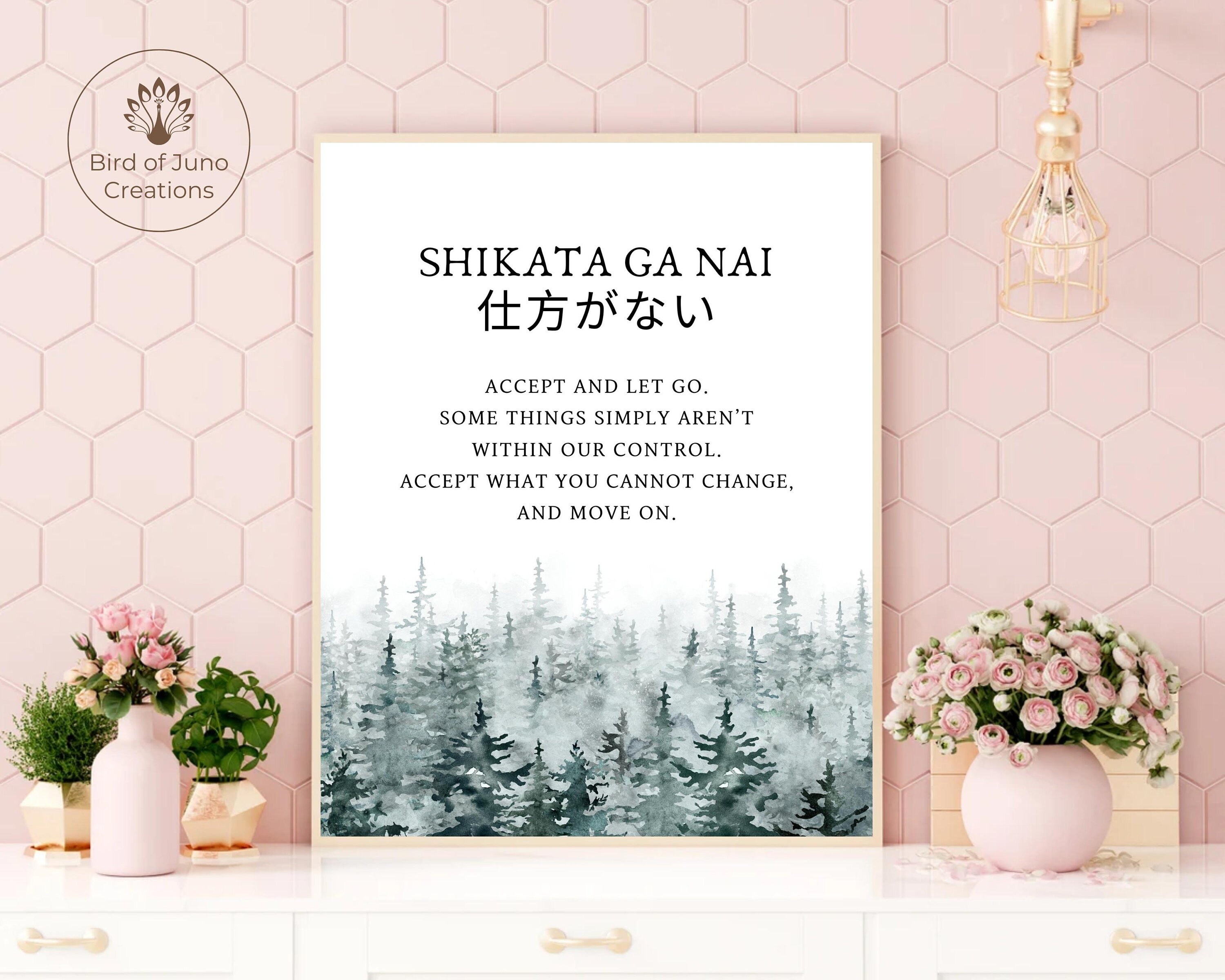 Shikata Ga Nai Definition Print Japanese Word Printable Japandi Wall 