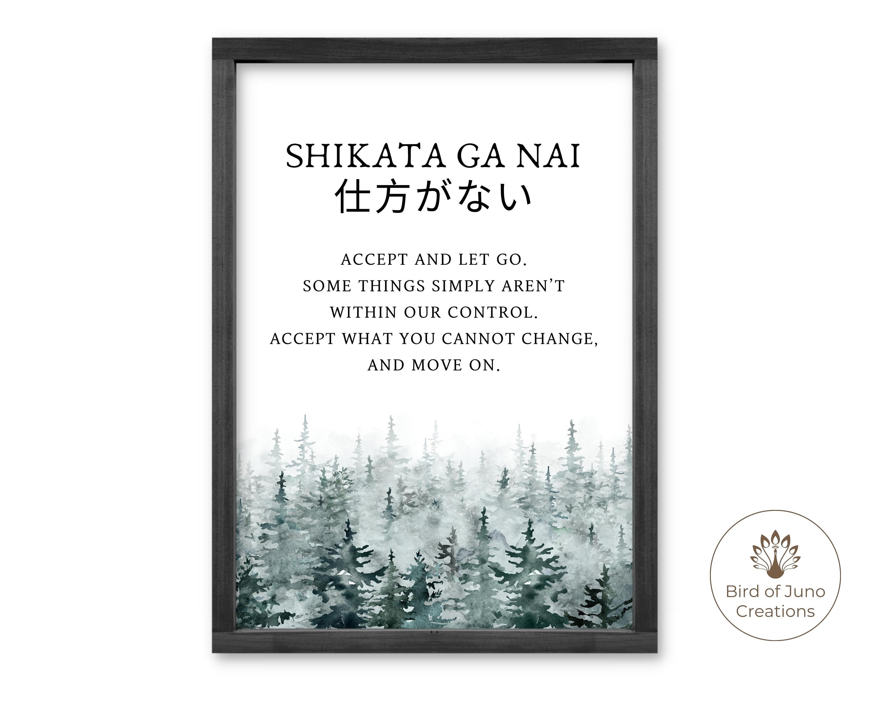 shikata-ga-nai-definition-print-japanese-word-printable-etsy