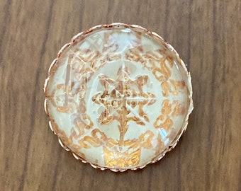 Bitten birch bark brooch (light)