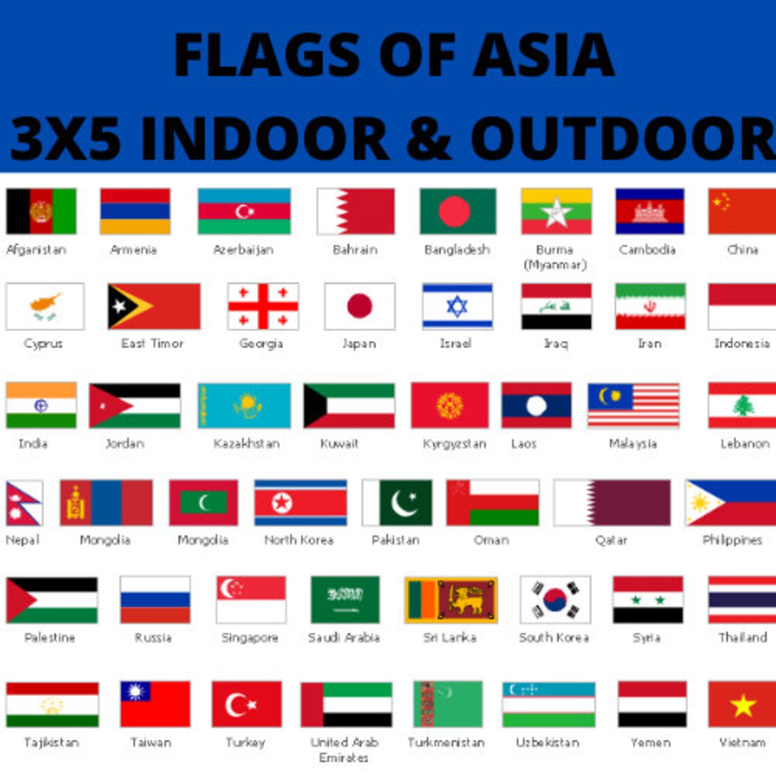 Азиатские флаги