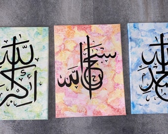 Custom handmade Arabic / Islamic calligraphy