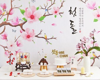 Dohl & 100 Days Table Set For Sale | 자색목련 Magnolia Korean Traditional 1st Birthday Cerebration Party (PB00007)