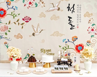 Dohl & 100 Days Table Set For Sale | 백학 Crane Korean Traditional 1st Birthday Cerebration Party (PB00014)