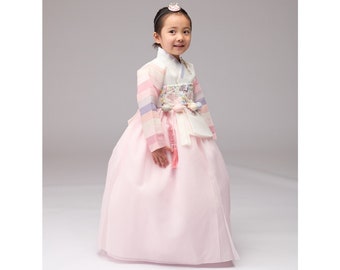 Girl's Hanbok for First Birthday Dol And 100 Days Celebration | Baby's Dohl Party And Beakil Hanbok For 0-10 Years Old (JS00019)