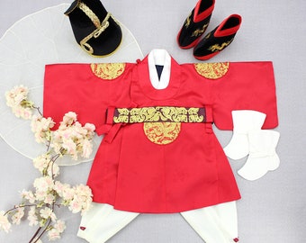 Boy's Hanbok Set for First Birthday Dohl Celebration | Baby's Dohl Party (JS00080)