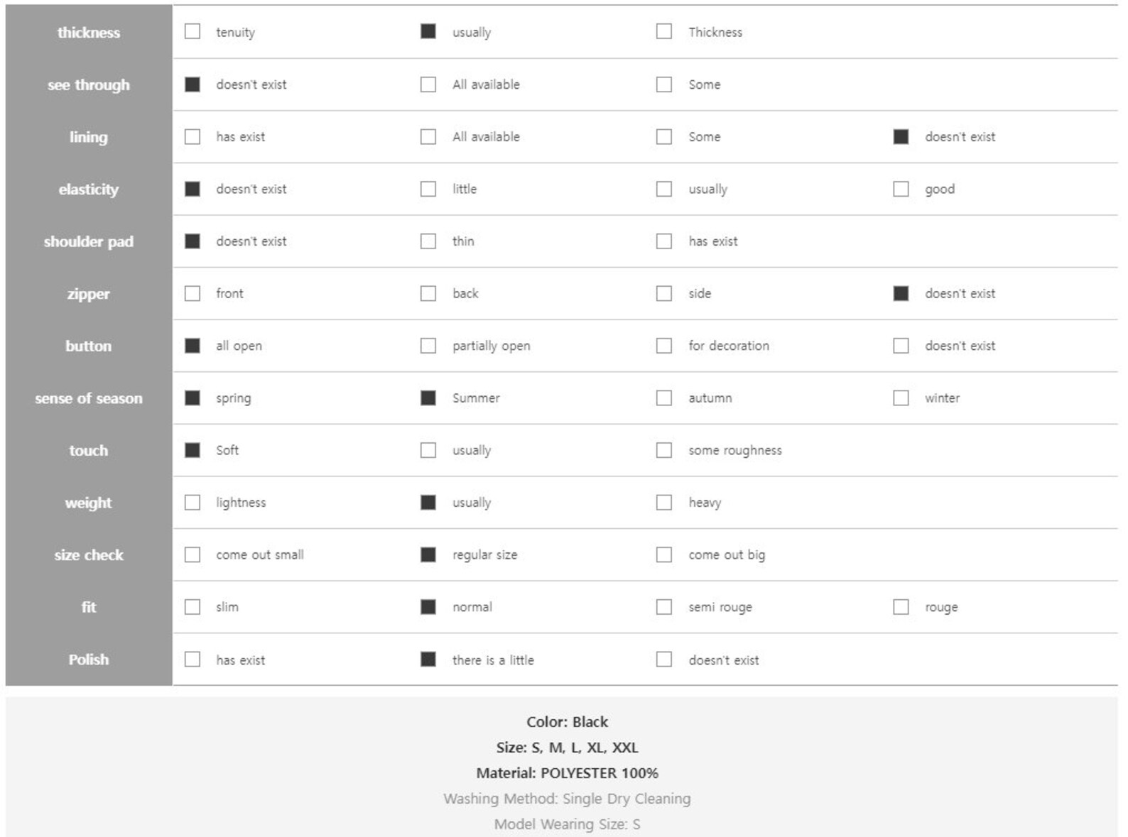 Elegant Formal Puff Black Dress Korean Style Summer Party Etsy