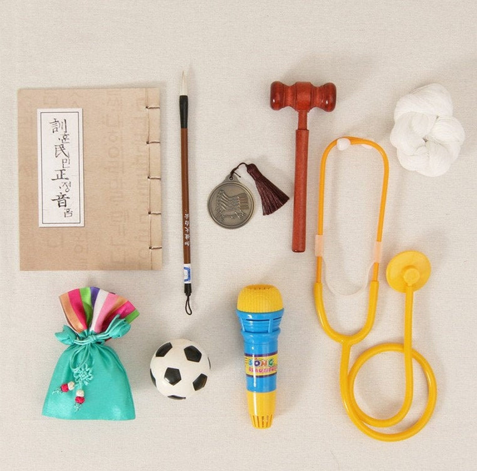 Doljabi Set Korean Traditional 1st Birthday Cerebration - Etsy