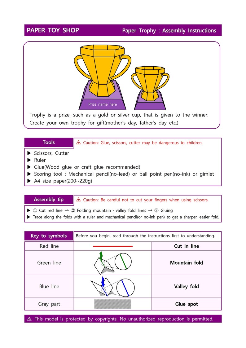 3D Trophy Paper Trophy DIY Trophy Paper Craft Printable | Etsy