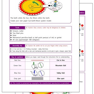 DIY Paper Sun Earth Moon System Template , Solar System, Lunar Phase ...