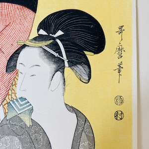 Vintage Original Chinese Fine Art