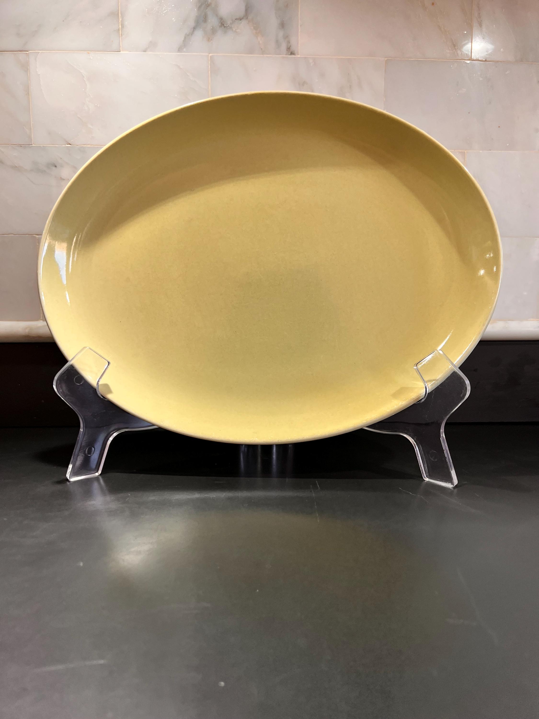 食器 Russel Wright Platter Russel Wright Platter – Retro on 8th