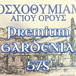 Gardenia Incense Fragrance Jesus Nativity Handmade Christian Orthodox Church Anointing Home Altar Greek Mt Athos 57g