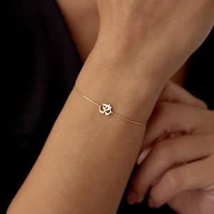 Tiny Om Chain Bracelet, Meditation Symbol Bracelet, Yoga Jewelry Gifts, Gifts for Bestfriend, Om Jewelry, Gifts for Yoga Lover