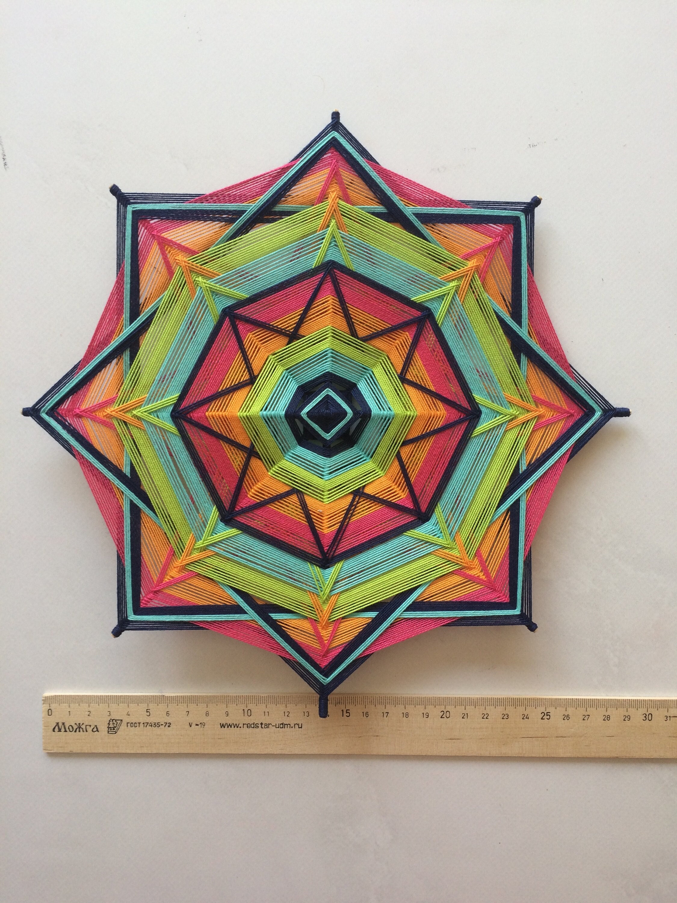 Über Kamin Wand dekor psychedelische Kunst rundes Kunstwerk | Etsy