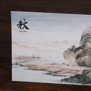 carte de voeux d'automne faite main/carte de voeux saisonnière/carte de voeux pour toutes les occasions carte de voeux/carte de voeux artistique originale/