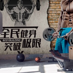 Gym Wallpaper Fitness Peel and Stick Wall Mural Sports Wall Decor