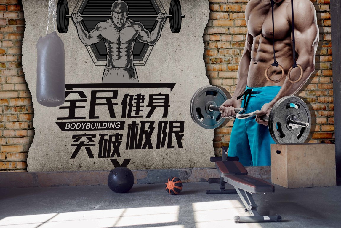 Buy Gym Wallpaper Fitness Peel and Stick Wall Mural Sports Wall Online in India - Etsy Buy Gym Wallpaper Fitness Peel and Stick Wall Mural Sports Wall Online in India - Etsy