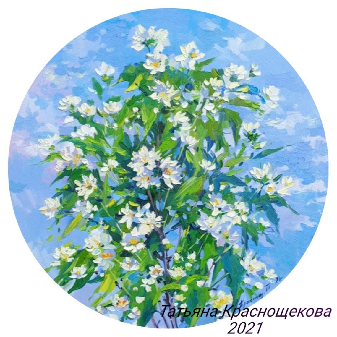 Floral Oil Painting Jasmine in Bloom Original Etsy