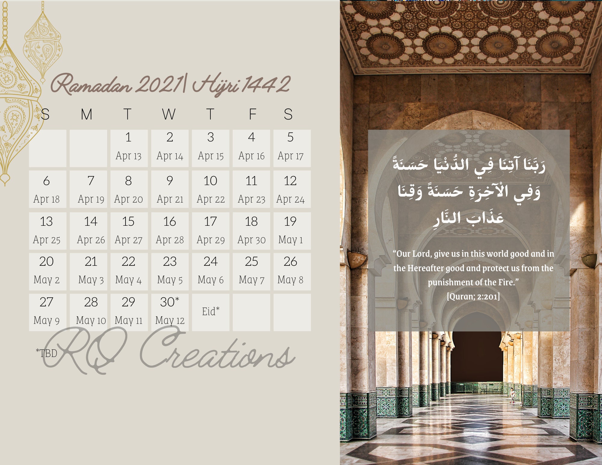 Ramadan Calendar Printable Muslim Calendar Eid Islamic Etsy