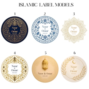 May include: An image showcasing six circular Islamic label designs. Each label features intricate patterns and the names "Noor & Omar" along with a date. The designs include floral motifs, a lantern, and a crescent moon.