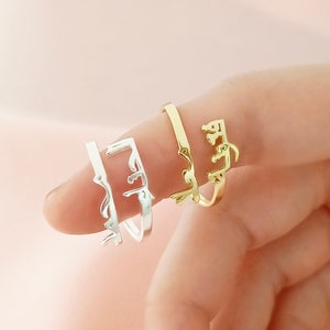 Personalized Name Rings • Custom Arabic Name Rings • Silver Arabic Name Rings • Couples Name Rings • Islamic Eid Gifts