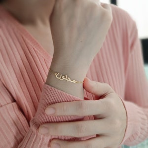 Customized Arabic Name Bracelet • Name Bracelet • Silver Bracelet • Gift for Her • Eid Gift • Mother’s Day Gift