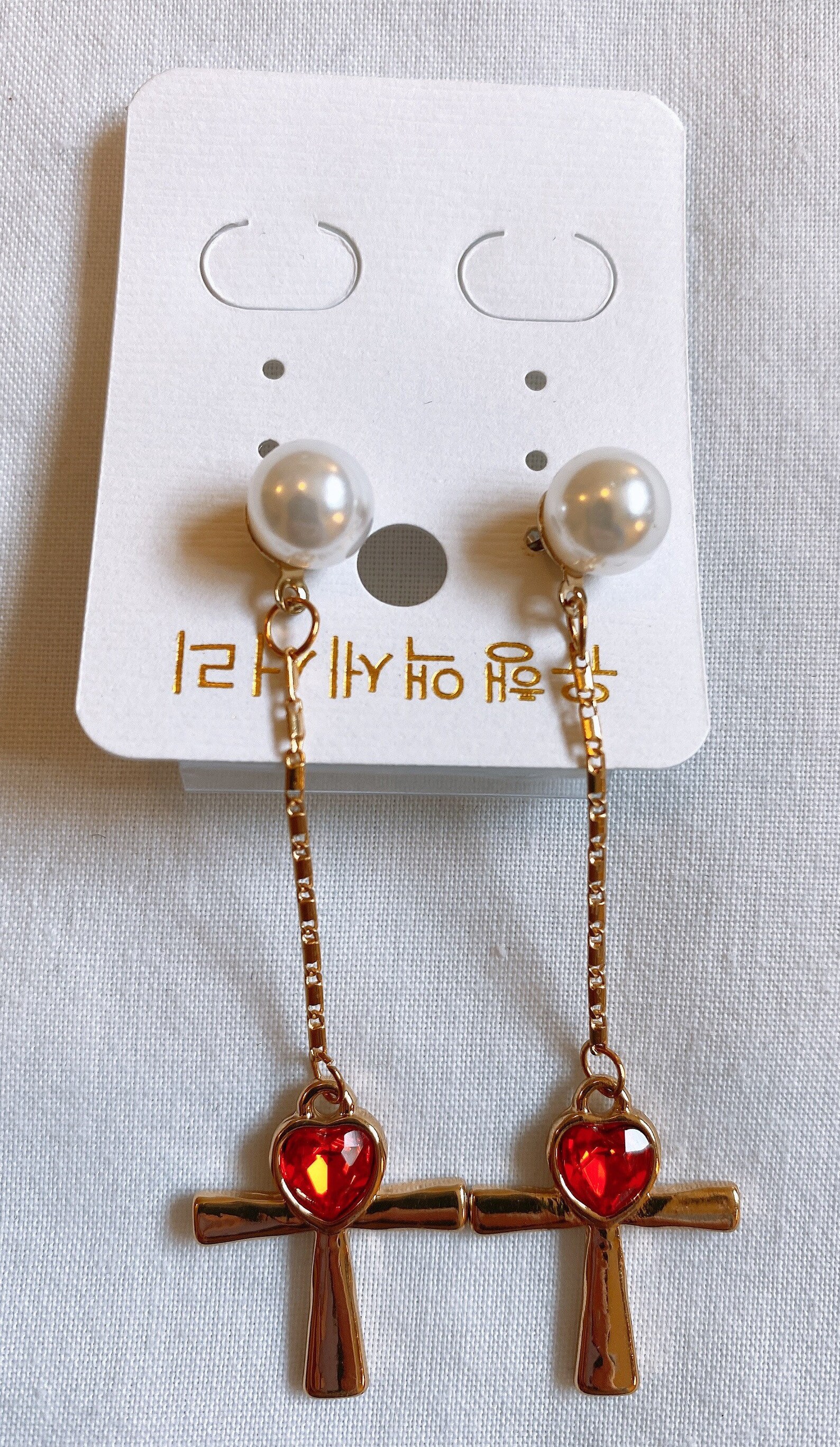 Korean inspired earrings. Kpop. Kdrama. Etsy