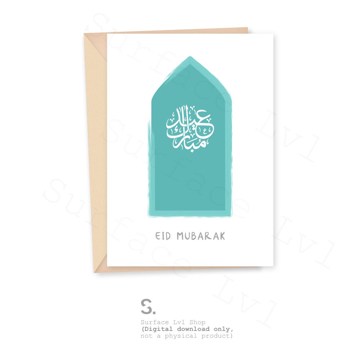 Eid Mubarak Printable Card Digital Download Eid Card Modern Eid Card ...