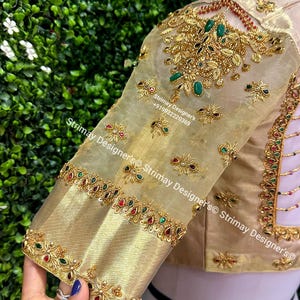 Blusa bordada de sari hecha a mano personalizable con cuentas resistentes a la oxidación Maggam