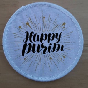 Happy Purim patch badge