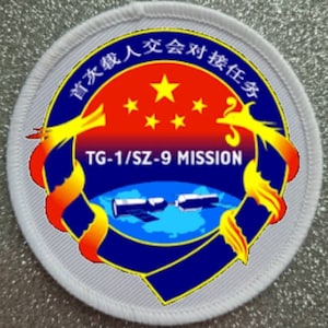 3 Inch China Space Mission patch badge - Made in the UK