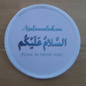 Muslim patch badge