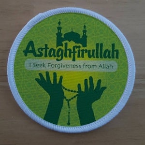 3&quot; Muslim patch badge