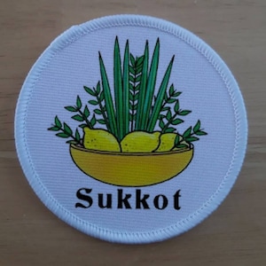 Sukkot patch badge