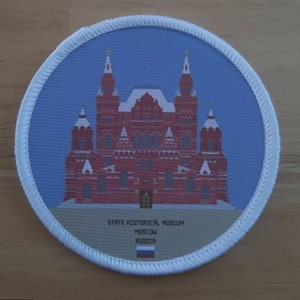 Moscow Russia patch badge