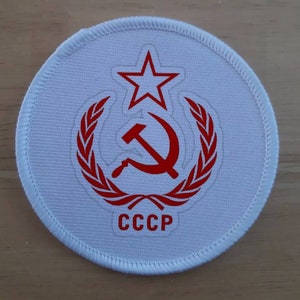 Anti Capitalism Patch Badge