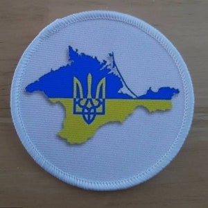 Ukraine patch badge