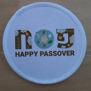 Happy Passover patch badge 3&quot;