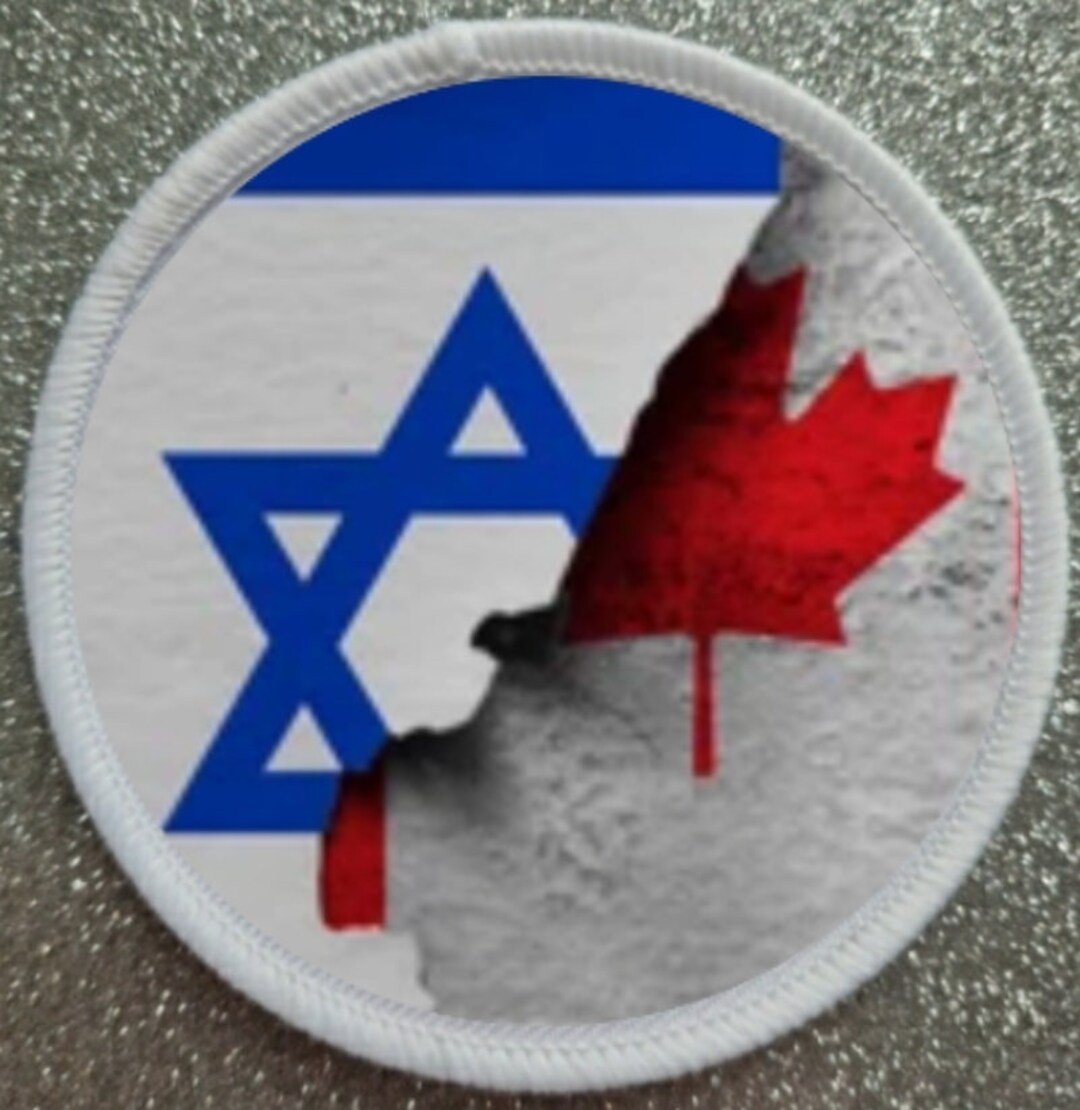 3 Inch Half Canada Canadian Israel Israeli Flag Patch Badge Etsy