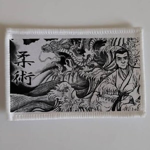 BJJ Patch Badge