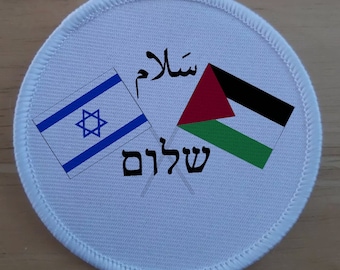 Peace Palestine Gaza 3 Inch patch badge - Made in the UK