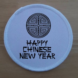 Chinese New Year patch badge