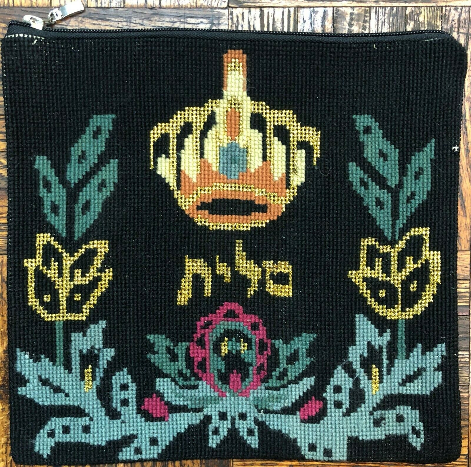 Finished Needlepoint Talis Bag Tallit Bag Hand Embroidered - Etsy UK