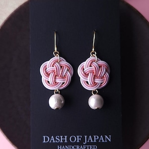 Japanese Mizuhiki Drop Earrings, Spring Dangle Earrings, Cherry Blossom Sakura Pink Earrings