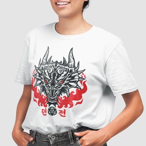 Unisex - Dragon Fires (K-version) / T-Shirt / Dungeons & Dragons, RPG, Board Game, Gaming, Fantasy, Gift
