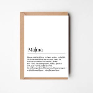 Mama Karte mit Definition – Geschenk für Muttertag oder Geburtstag – minimalistisch, modern & liebevoll – DIN A6 auf 300g Papier | Grußkarte