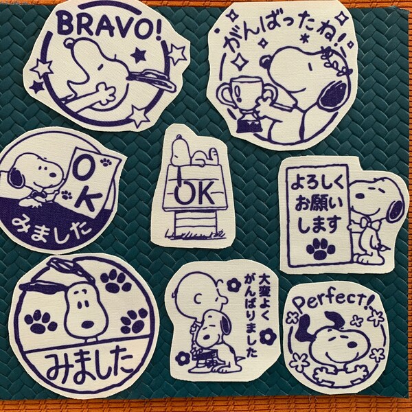 Snoopy patches, for sewing and for iron-on