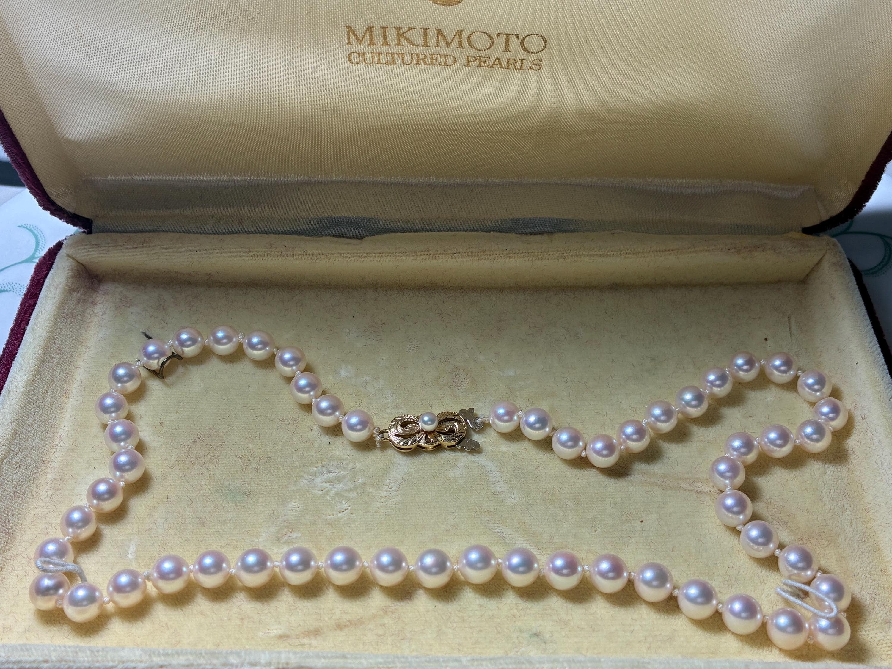 Mikimoto Case - Etsy